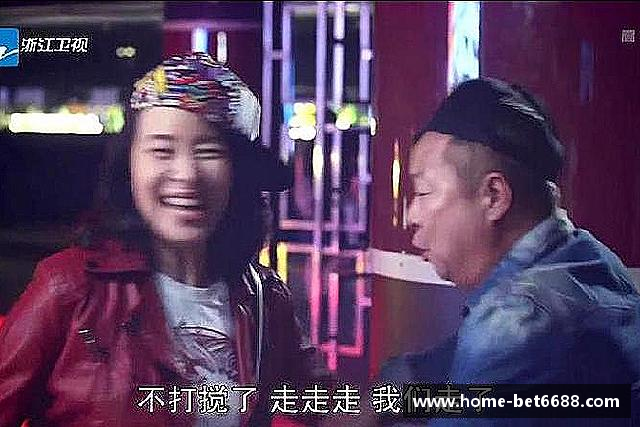 介绍6688体育
